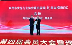  资金链和人才链是