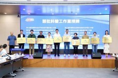  深工做室的扶植