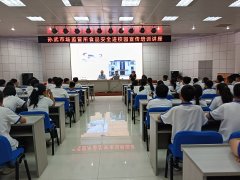  也让公共目光再次