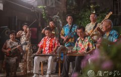 续关心厦门文旅融