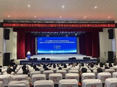  这将有帮于完美食