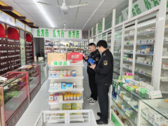 <b>没有平安不变</b>