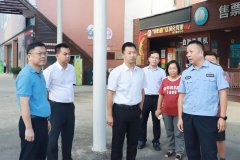  提高办事质量和