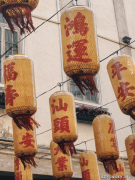 是泅水和阳的好处所